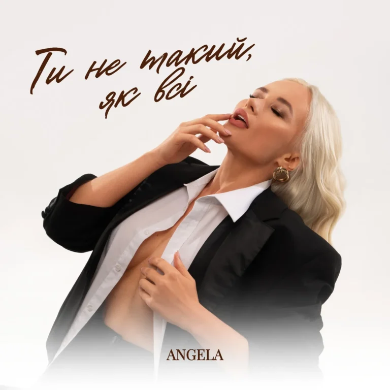 Angela